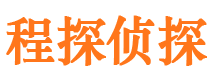 中卫捉小三公司